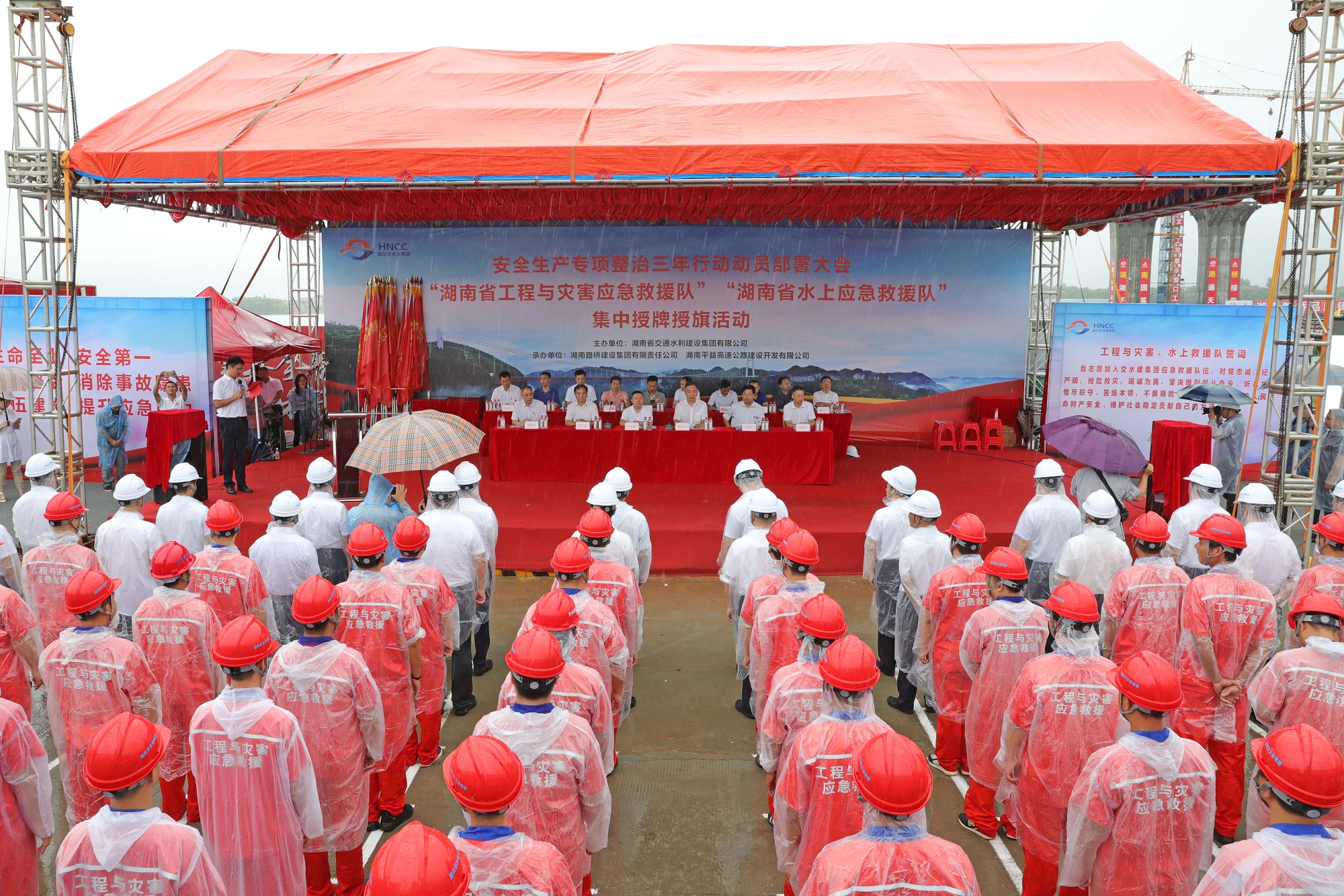 20200707677578.jpg 會場_20200704100708_副本.jpg