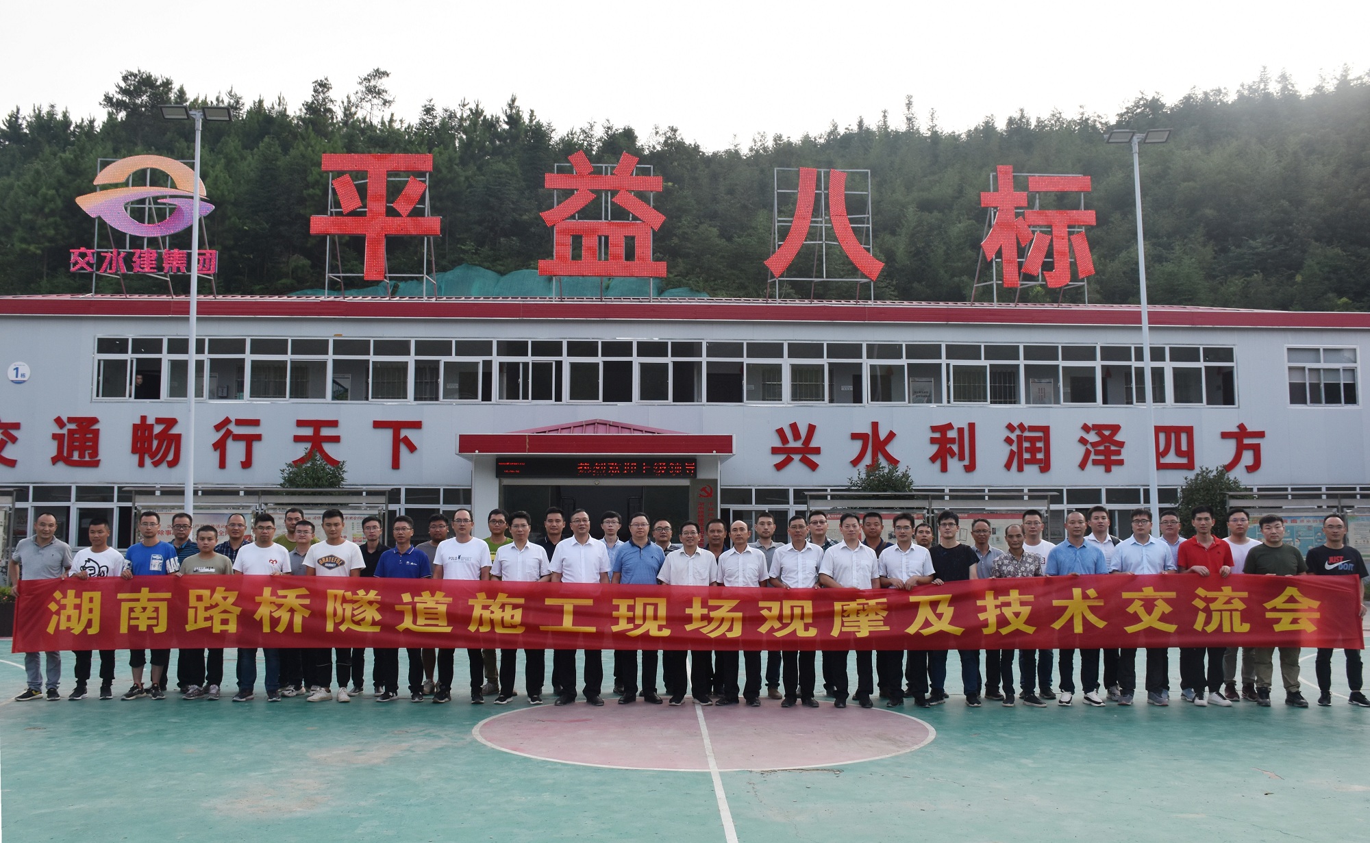 20200720677793.jpg DSC_0639_副本.jpg