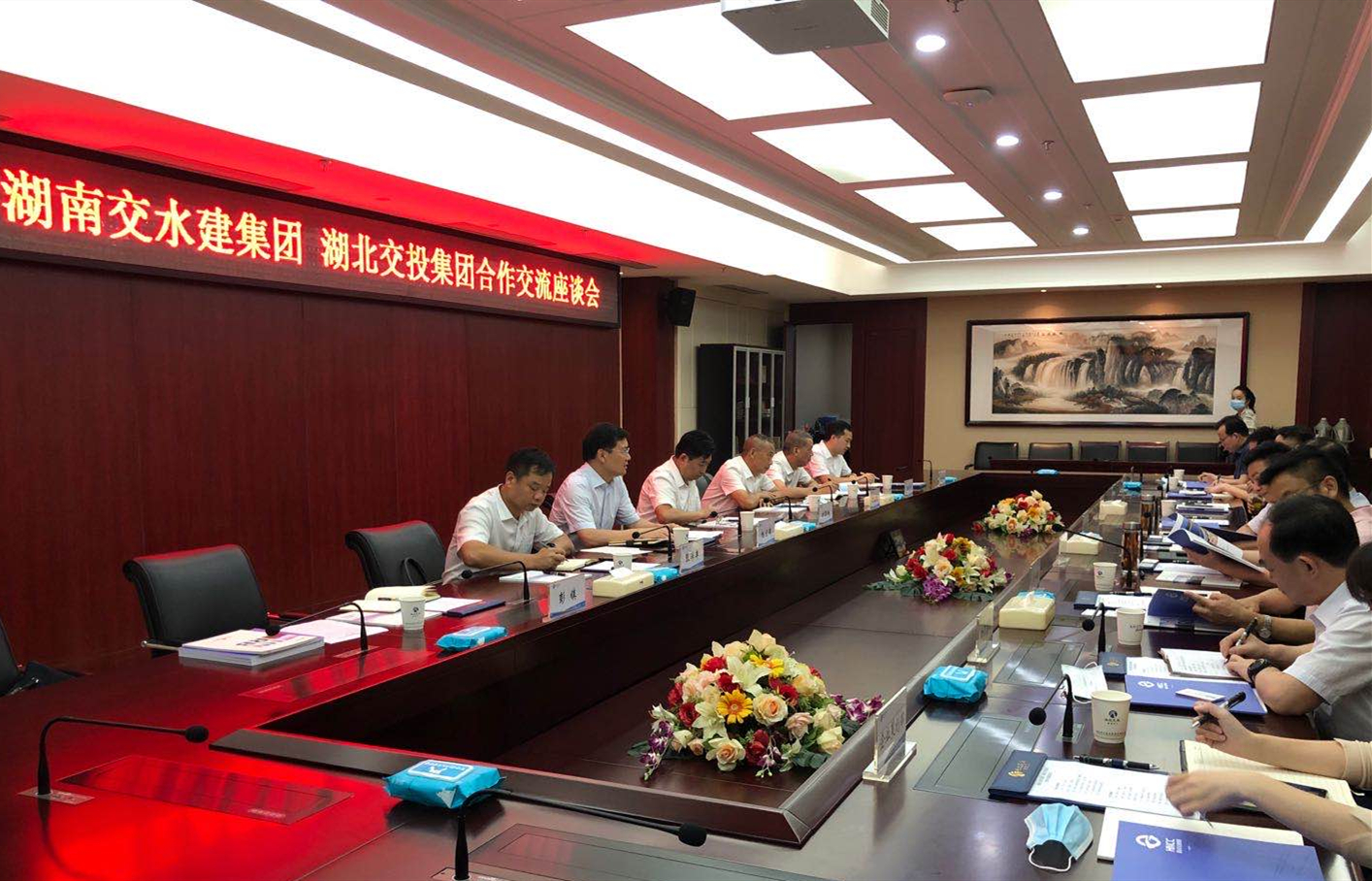 20200807287538.jpg 方聯民一行赴湖北交投集團洽談_20200805130713_副本.jpg