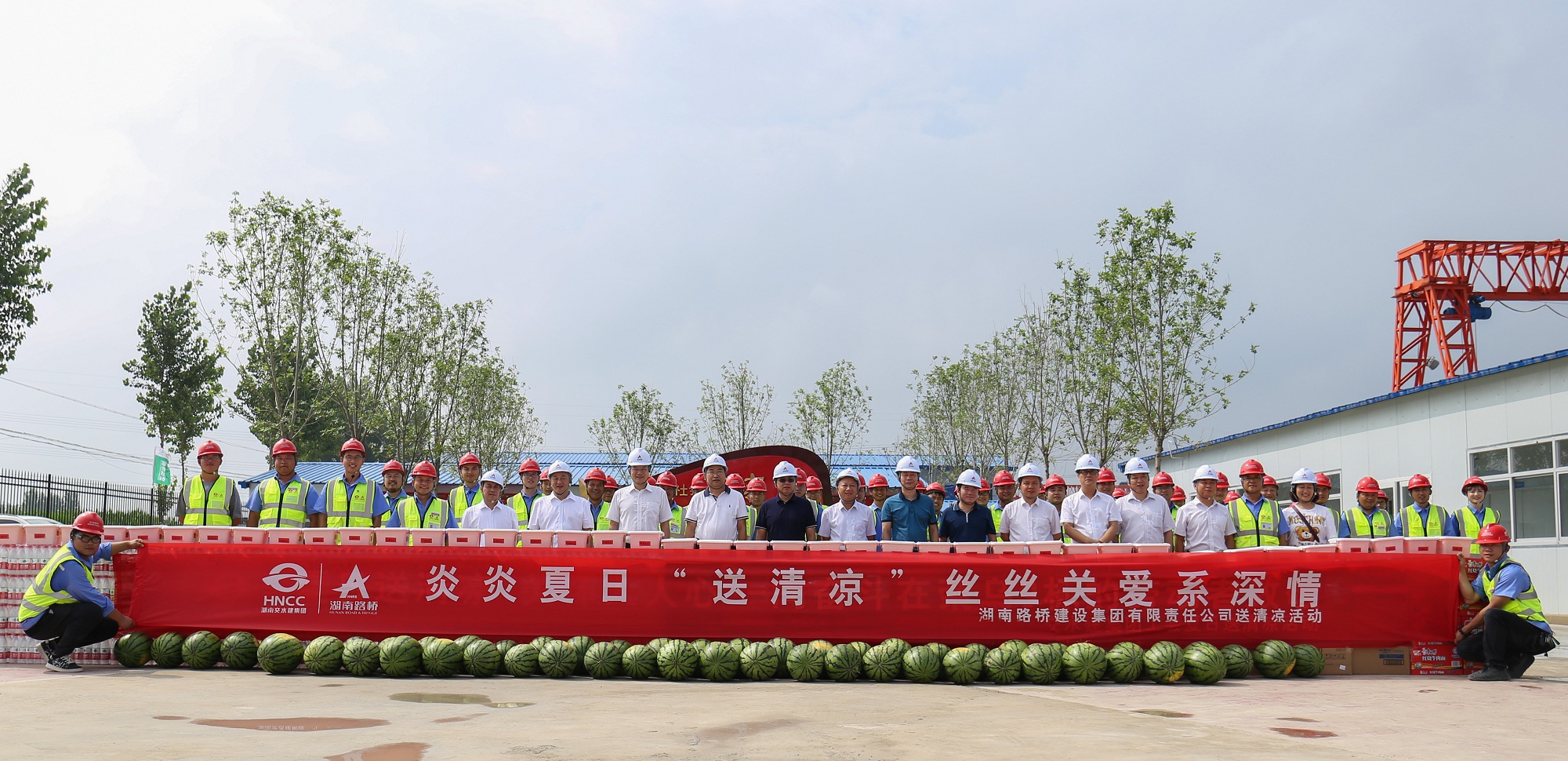 20200811125321.jpg 榮烏項目送清涼_20200808160742_副本.jpg