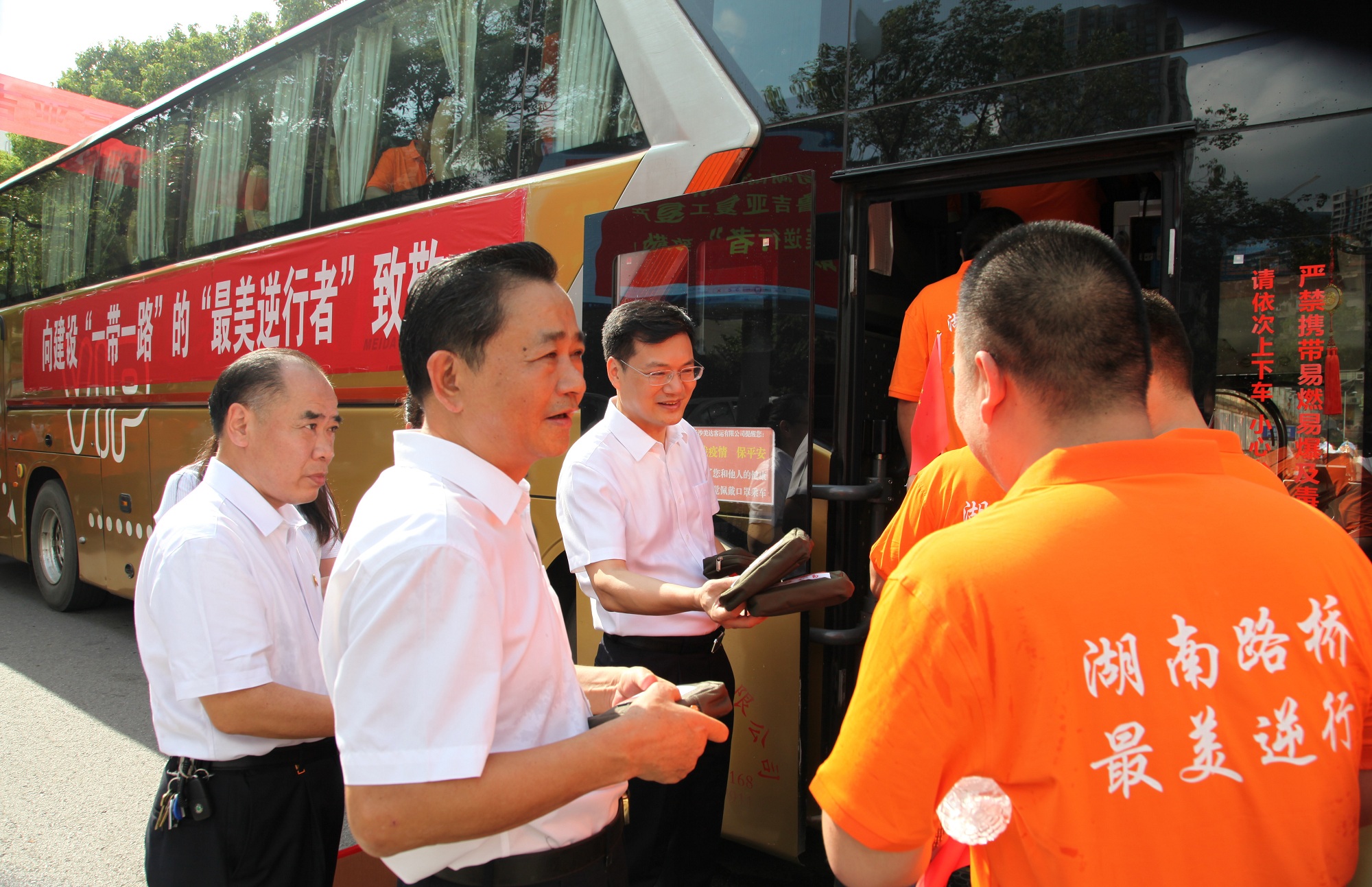 20200831211759.jpg IMG_4230_副本.jpg