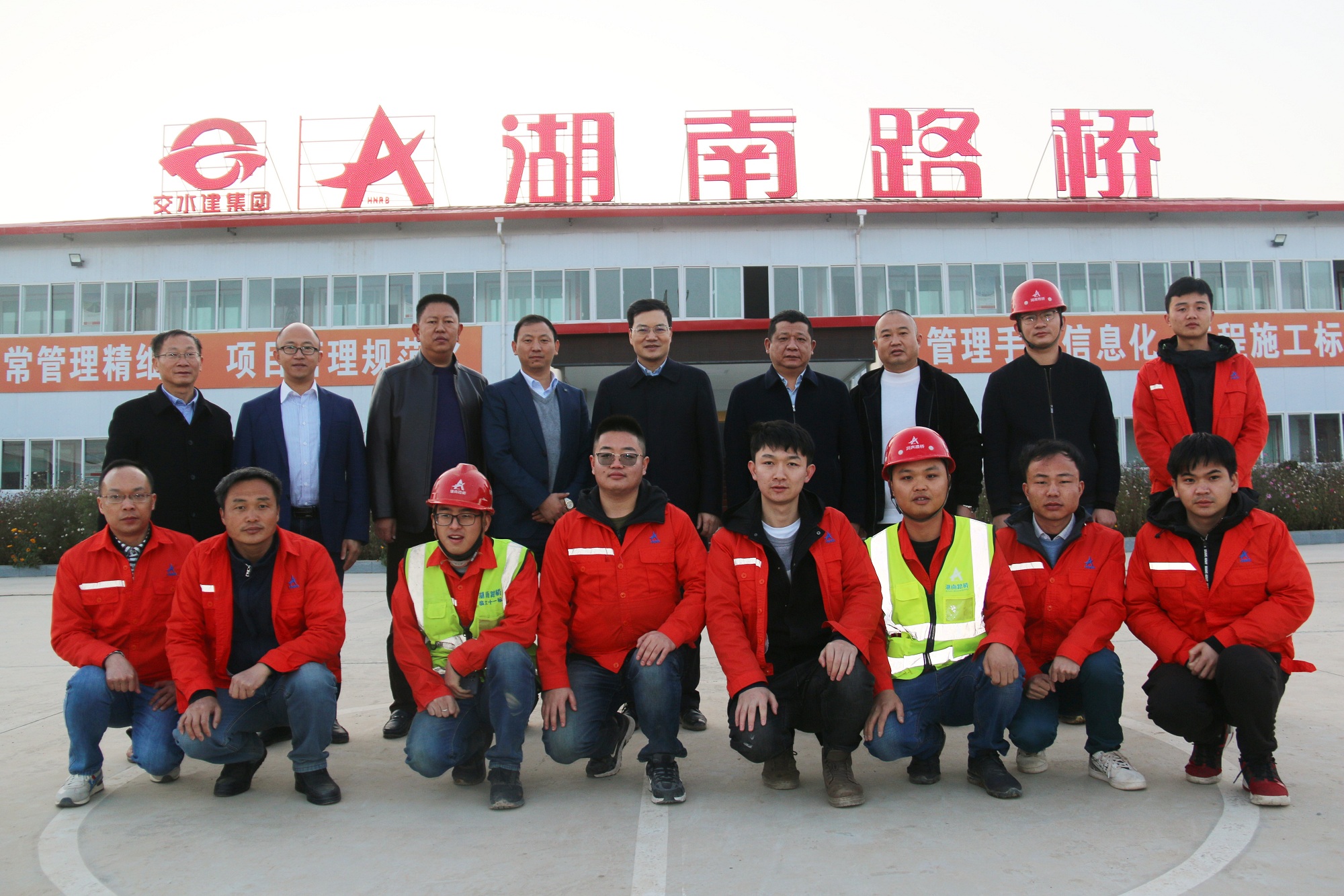 20201026116284.jpg 楊宏偉赴甘肅臨大項目督查_副本.jpg