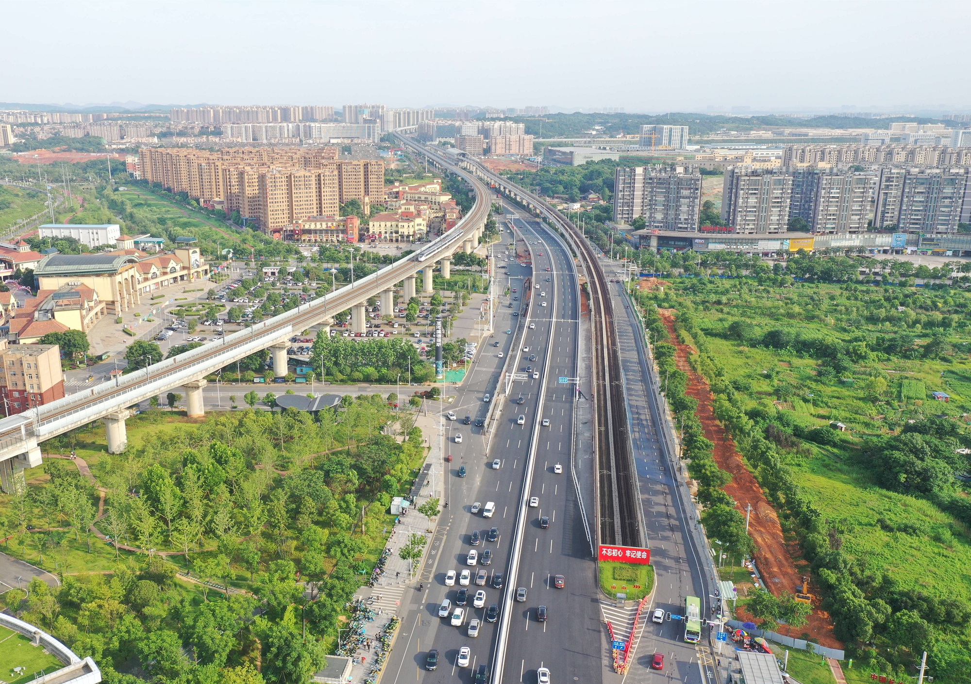 20201030118337.jpg 芙蓉大道通車圖_1_副本.jpg