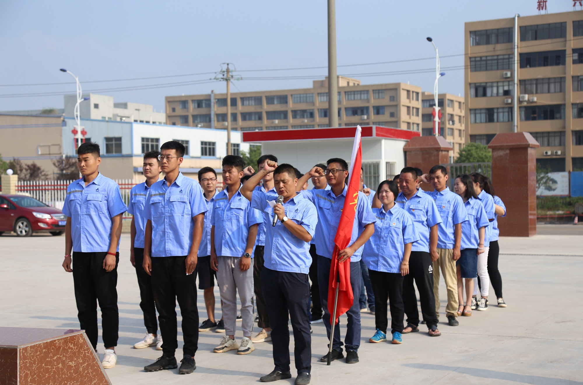 20201030331645.jpg 芙蓉大道授旗宣誓IMG_1885_副本.jpg