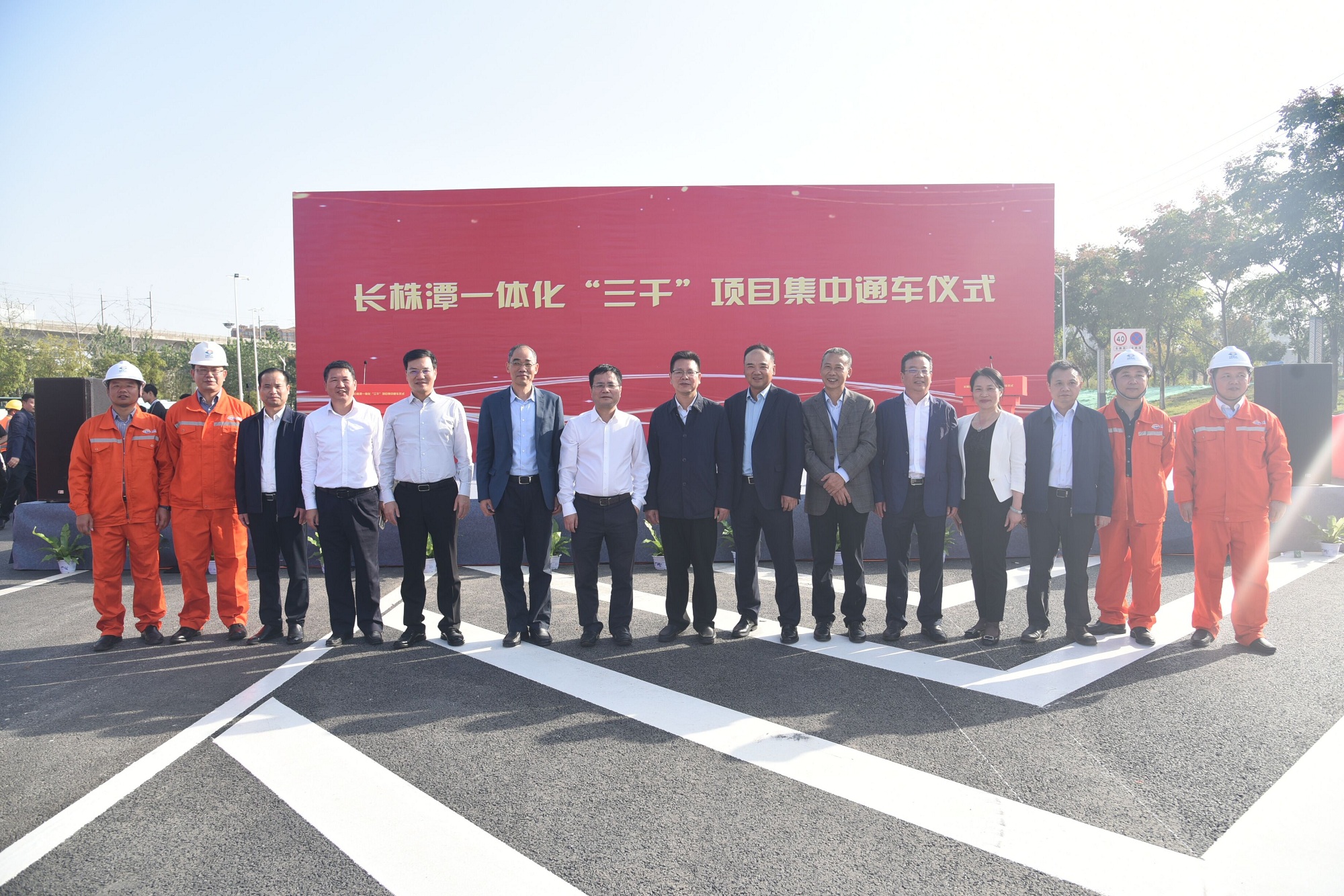 20201030875266.jpg 交水建湖南路橋合影.jpg