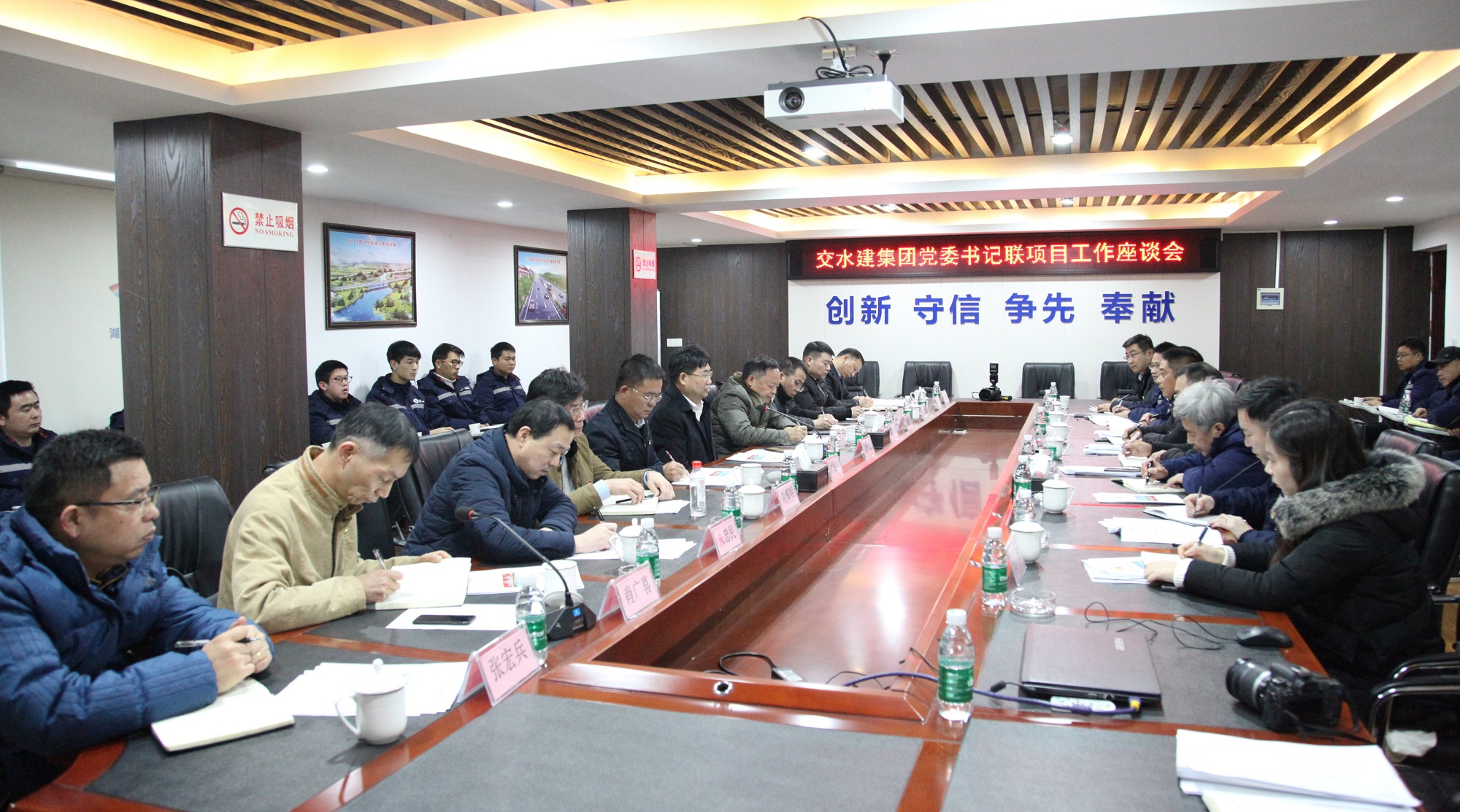 20210111980608.jpg 方聯民書記聯項目IMG_7542_副本.jpg