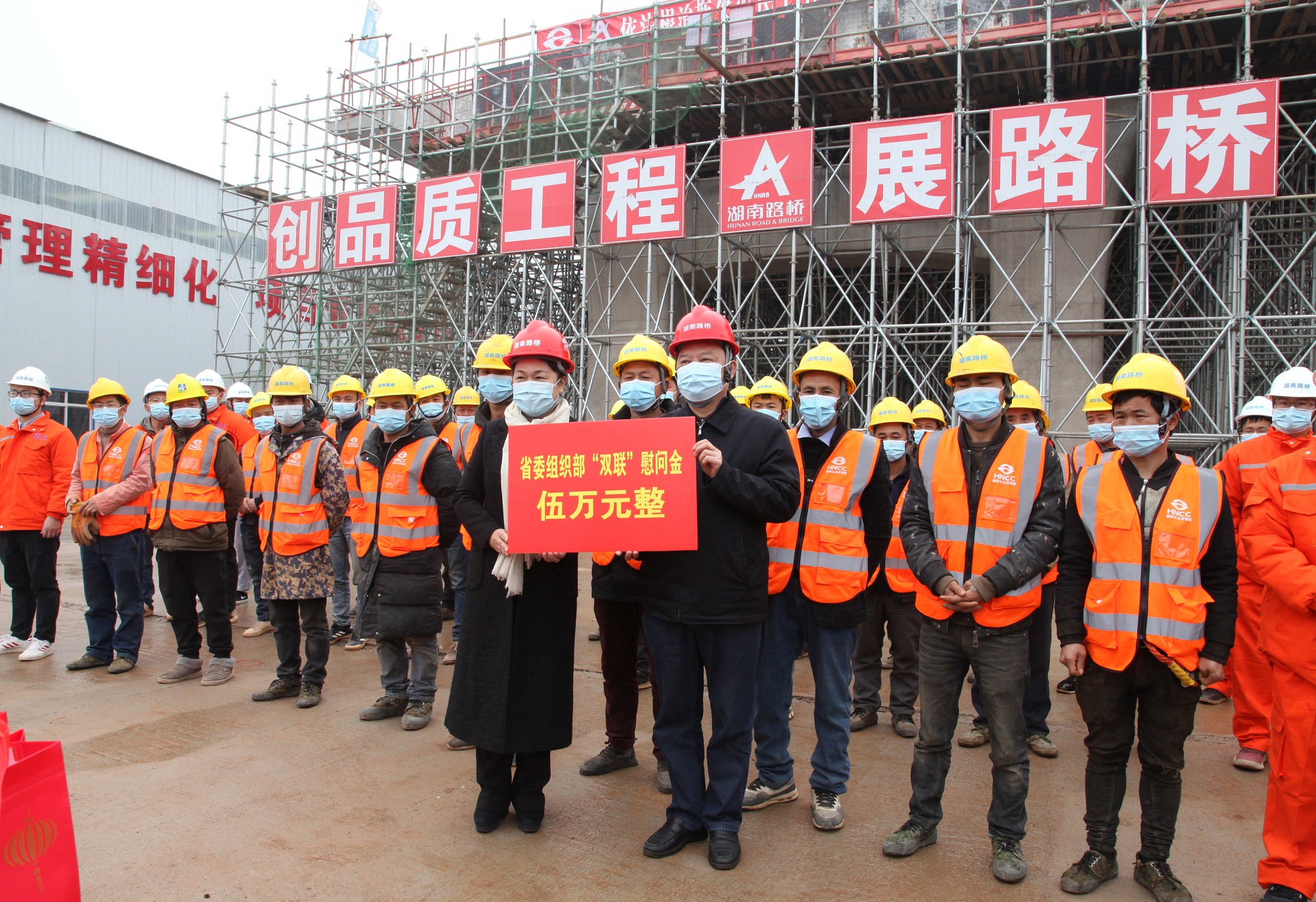 20210128500416.jpg 4、IMG_8191_副本.jpg