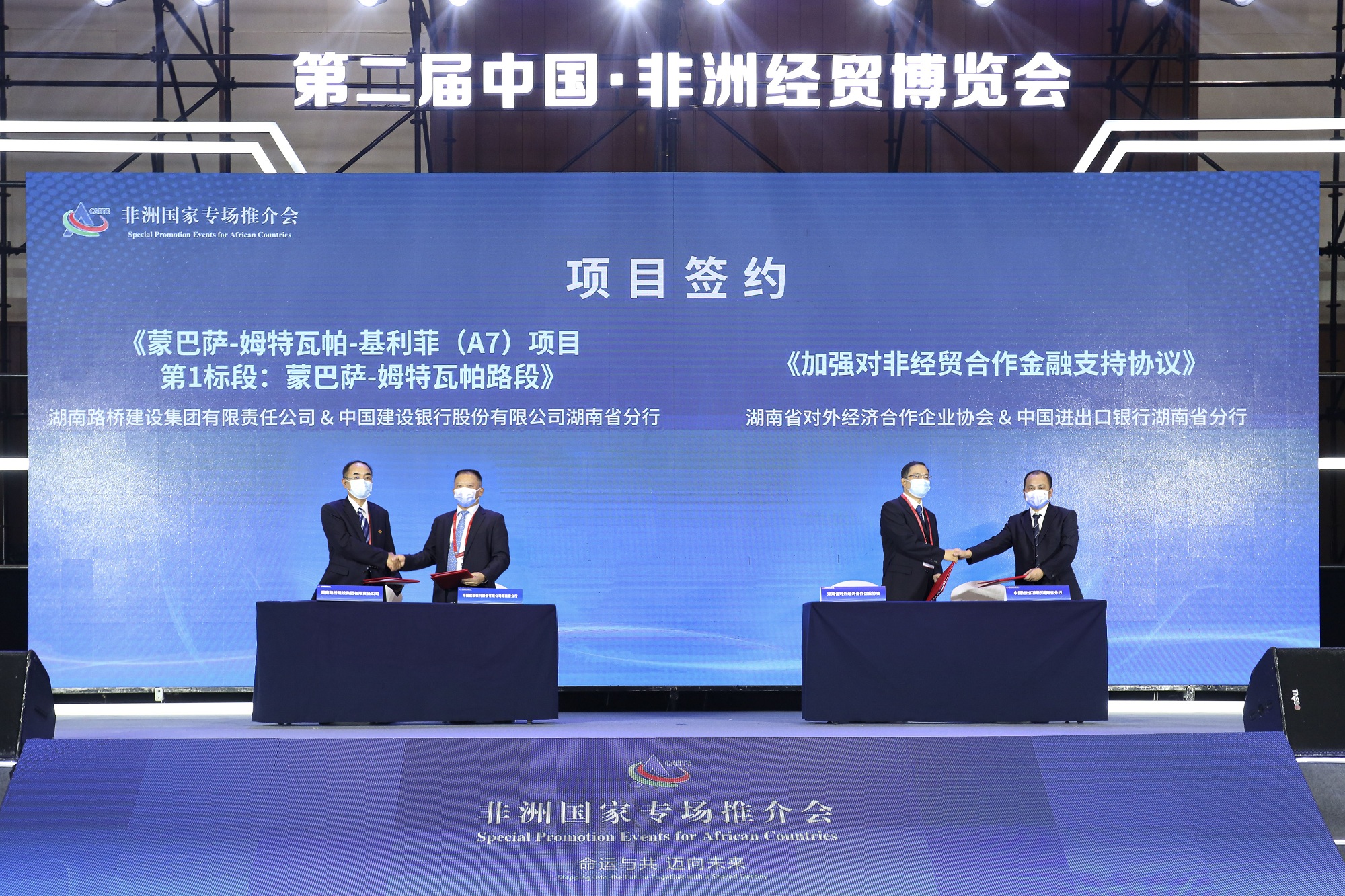 20211012325492.jpg 王術(shù)飛_20210928145105.jpg