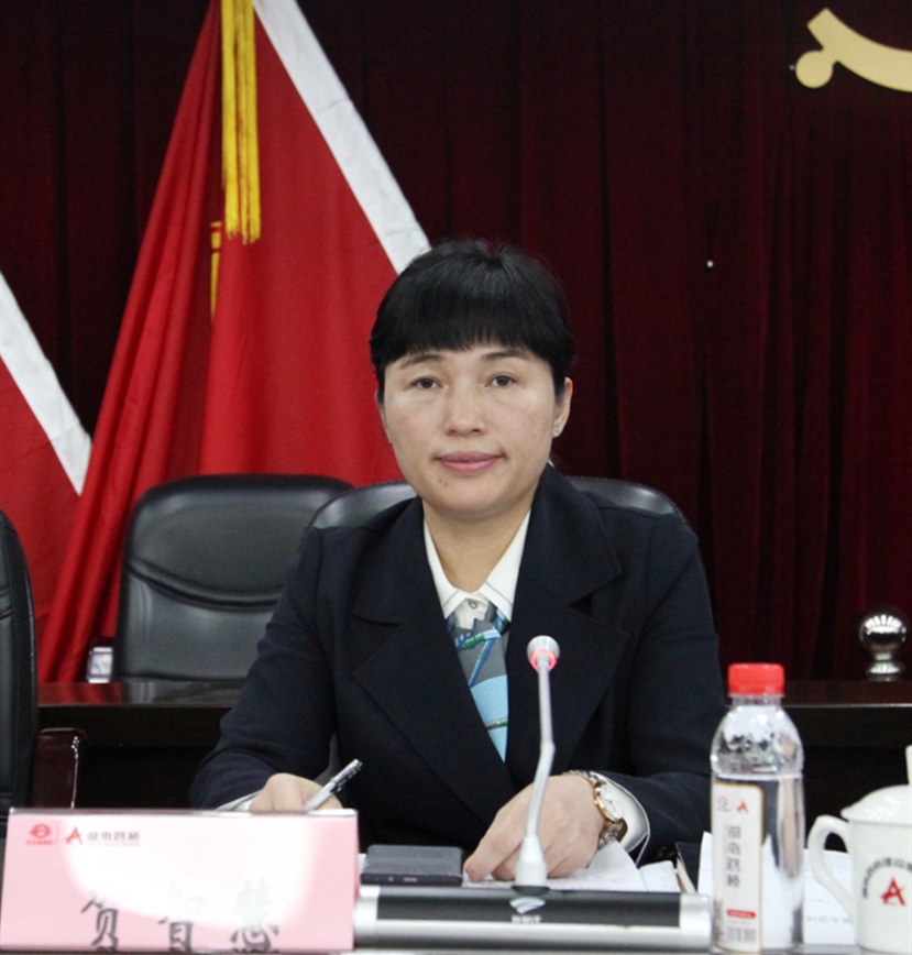 20211103121586.jpg 4賀智慧宣讀任職文件IMG_8760_副本_副本.jpg