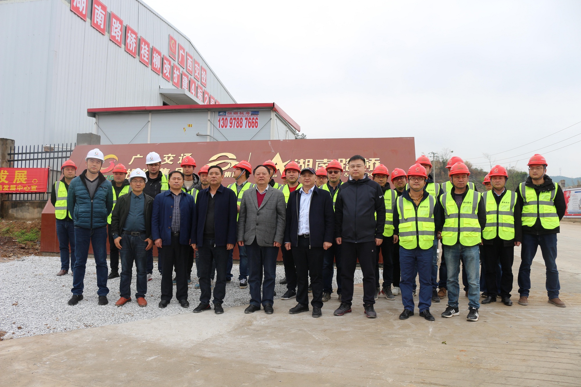 1615531726935689.jpg 桂柳改擴建№4合同段節后復工復產_副本.jpg