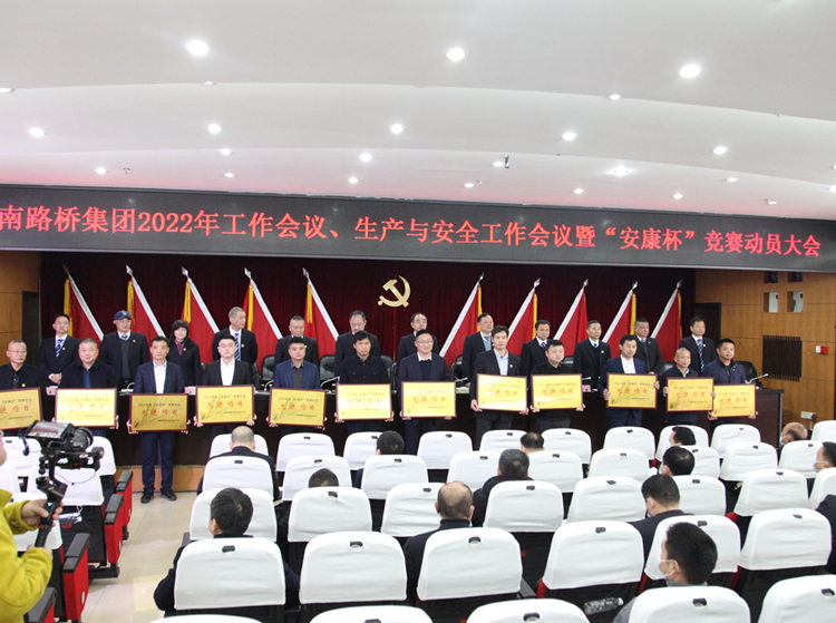 20220129308021.jpg 頒獎IMG_1390_副本.jpg