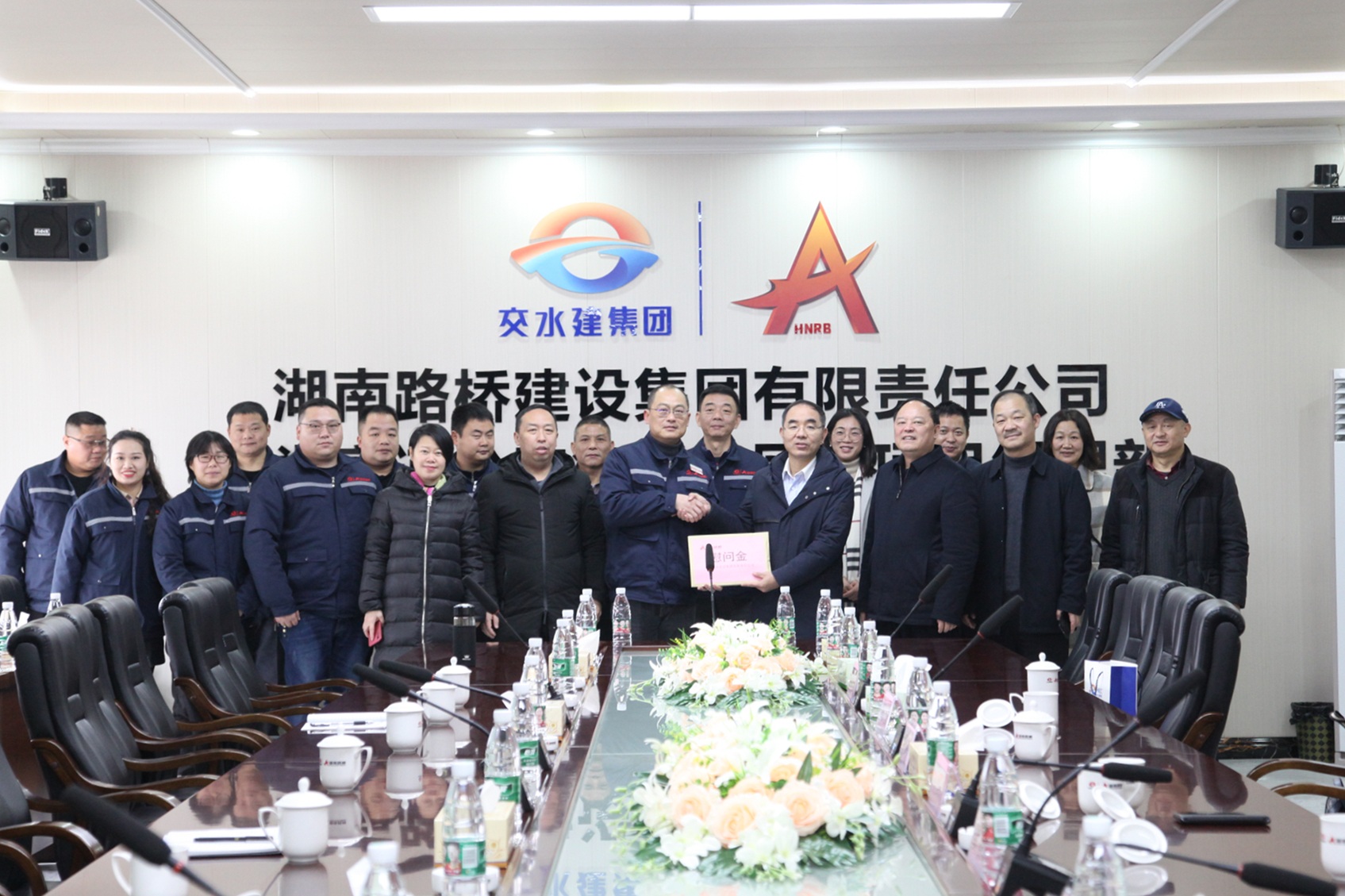 20220209601197.jpg 醴婁四標_副本.jpg