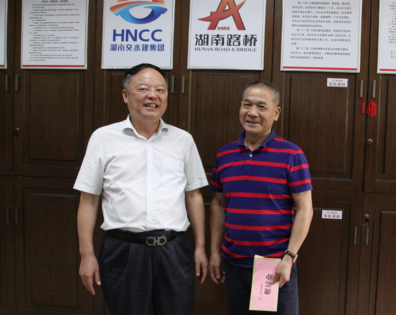 20220801981382.jpg 龔智輝慰問_副本.jpg