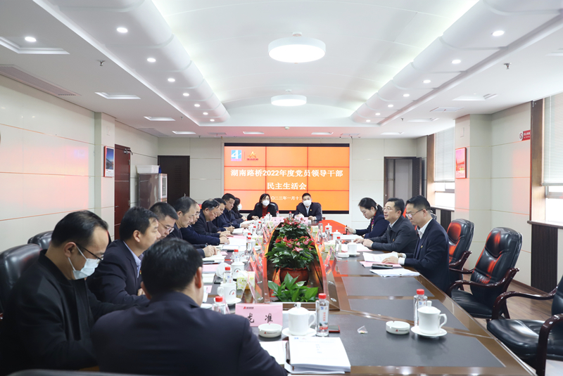 20230116577013.jpg 20230116_165801_000.jpg