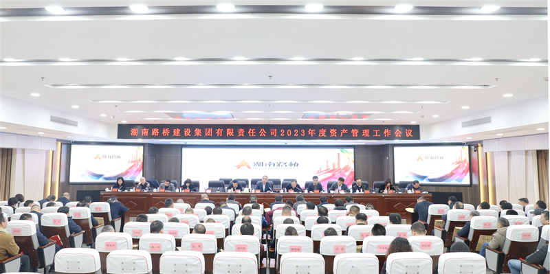 20230322809470.jpg 資產管理工作_7007_副本.jpg