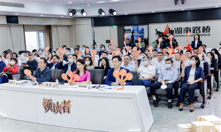 20230524464183.jpg 現場1.jpg