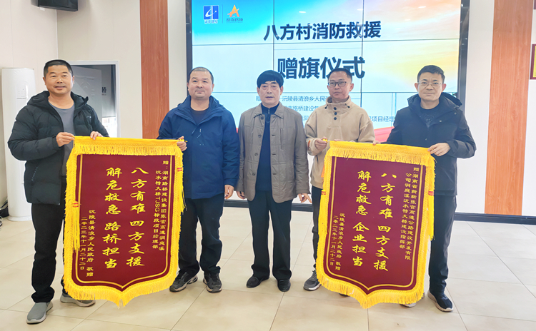 20231208139220.jpg 攝:周麗2_副本.jpg