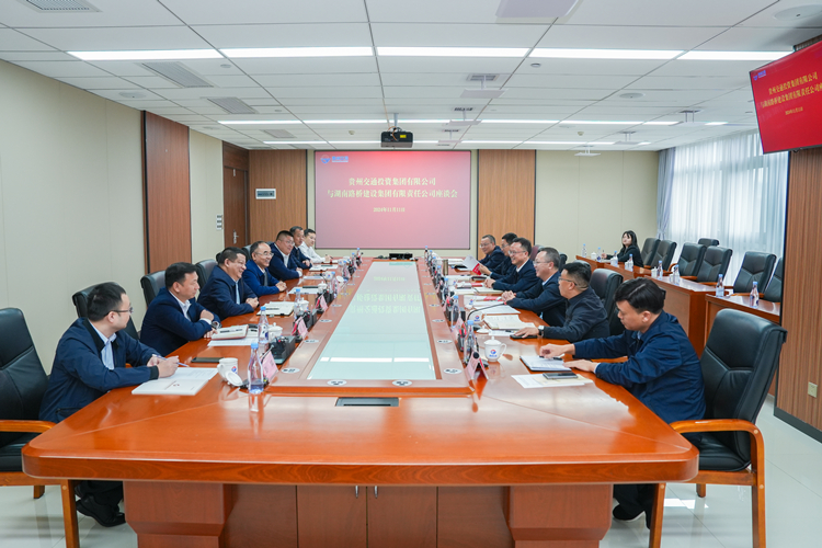 20241114382466.jpg 8535c4b9fc6a4be65d70a2c79bfc240_副本.jpg