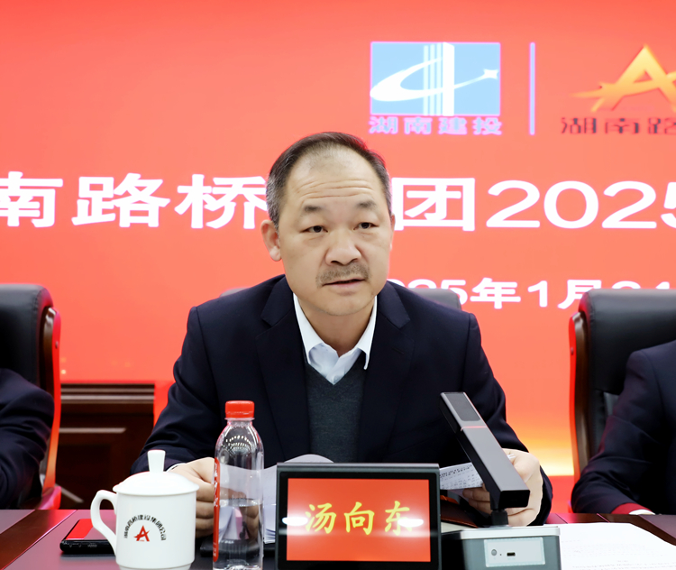 20250124623960.jpg IMG_3577_副本.jpg